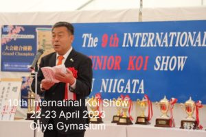 10th International Junior Koi Show