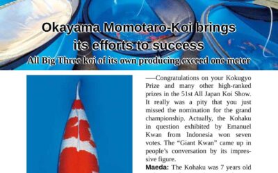 Okayama Momotaro-Koi brings its efforts to success