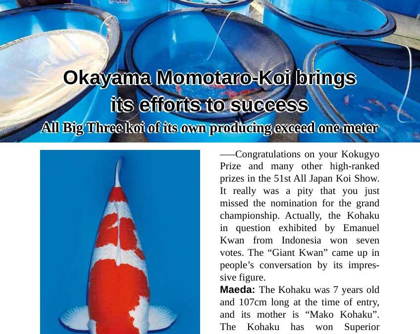 Okayama Momotaro-Koi brings its efforts to success