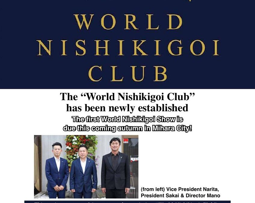 World Nishikigoi Club